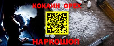 mdma Свободный