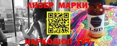 mdma Свободный