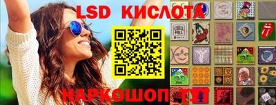 прущий лед Северобайкальск