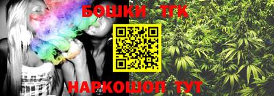 стаф Севастополь