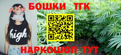 прущий лед Северобайкальск