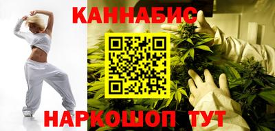 прущий лед Северобайкальск