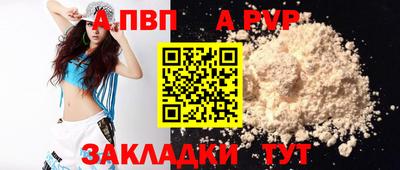 mdma Свободный
