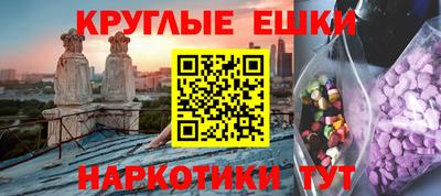 стаф Севастополь
