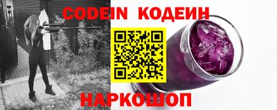 стаф Севастополь