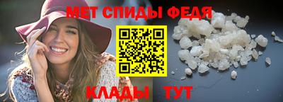 стаф Севастополь