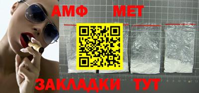 mdma Свободный