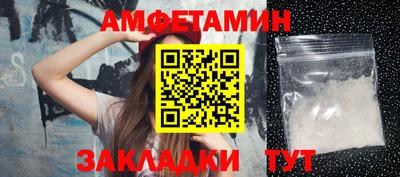 стаф Севастополь