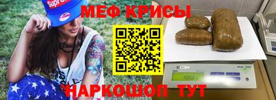 прущий лед Северобайкальск