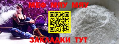 mdma Свободный