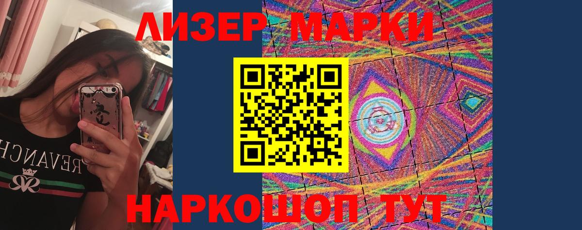 ЛСД экстази ecstasy  Лсд 25 экстази  Карабулак  Лсд 25 экстази кислота  Вход с VPN 